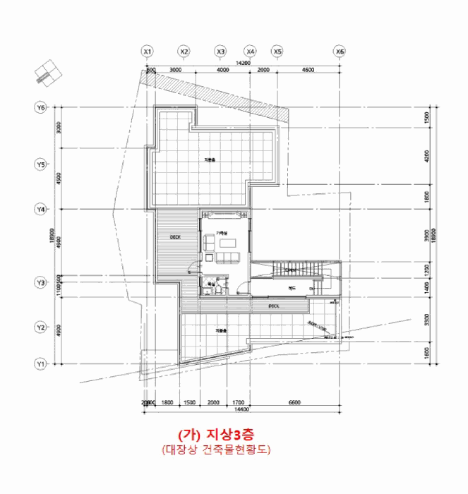 서울특별시 영등포구 신길동 166-18 외 2필지 단독주택 경매 사진 18