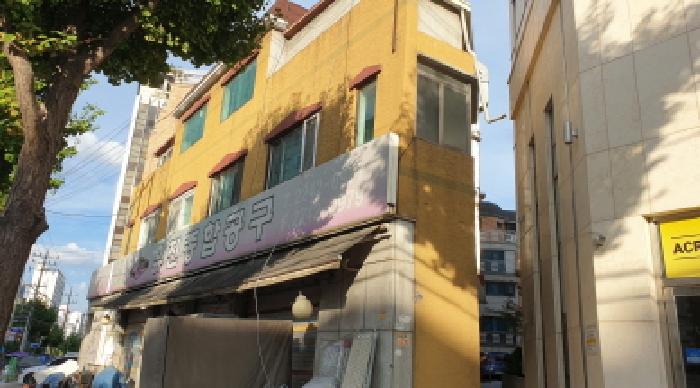 서울특별시 동대문구 휘경동 312-247 외 1필지 상가주택 경매 사진 2