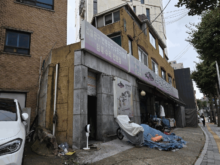 서울특별시 동대문구 휘경동 312-247 외 1필지 상가주택 경매 사진 13