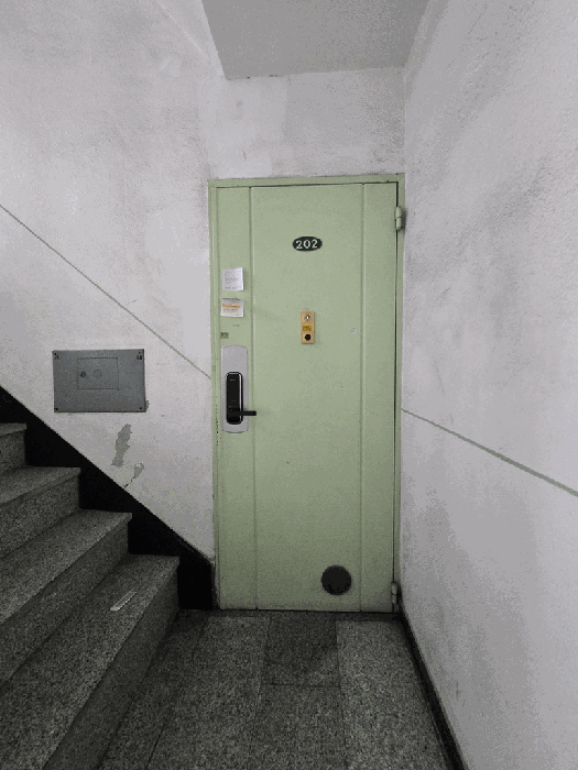 서울특별시 동대문구 휘경동 312-247 외 1필지 상가주택 경매 사진 18