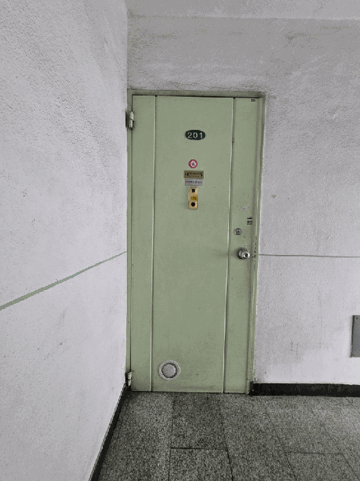 서울특별시 동대문구 휘경동 312-247 외 1필지 상가주택 경매 사진 19