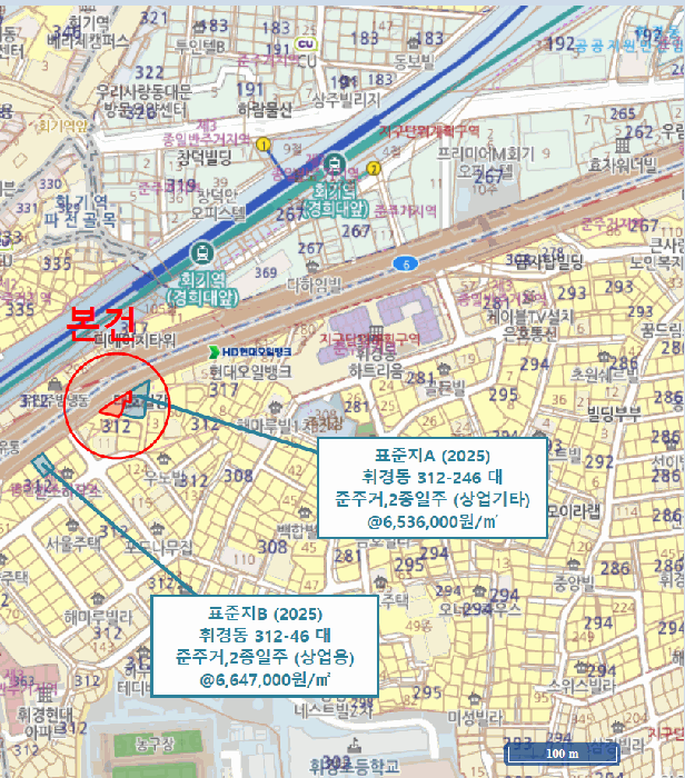 서울특별시 동대문구 휘경동 312-247 외 1필지 상가주택 경매 사진 20