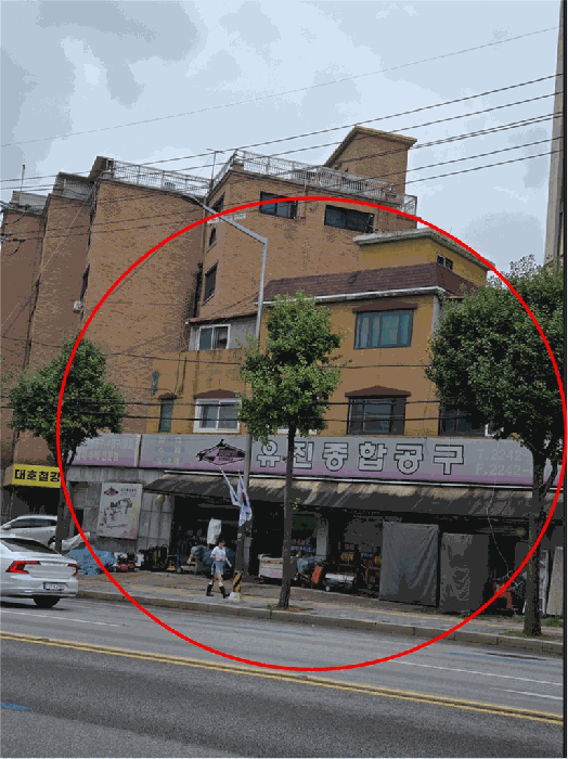 서울특별시 동대문구 휘경동 312-247 외 1필지 상가주택 경매 사진 9