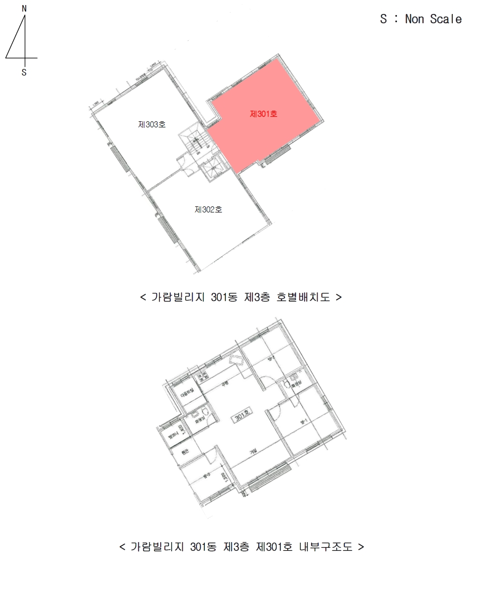 경기도 파주시 야당동 207-4 가림빌리지 301동 3층301호 다세대(빌라) 경매 사진 21
