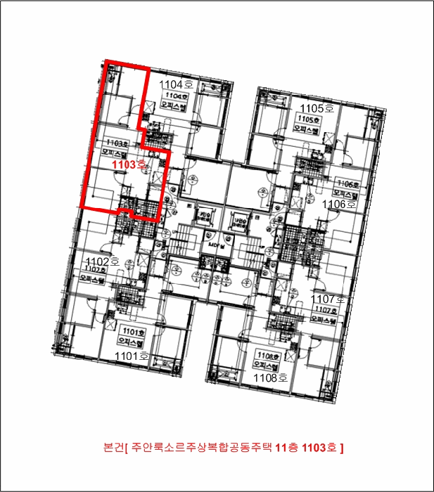 인천광역시 미추홀구 주안동 126-6 주안룩소르주상복합공동주택 11층1103호 외 1필지 오피스텔(주거) 경매 사진 11