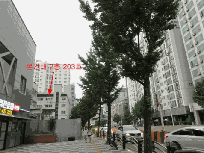 인천광역시 미추홀구 주안동 968-13 명성그랑빌 1동 2층203호 다세대주택 경매 사진 9