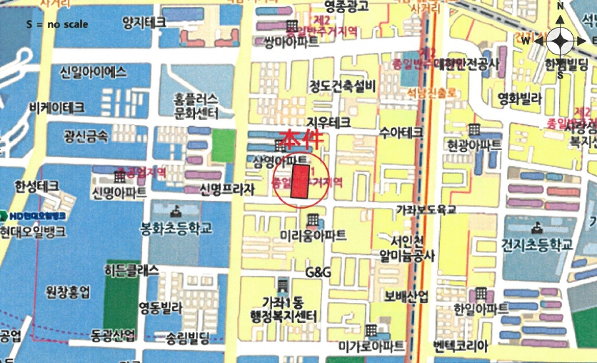 인천광역시 서구 가좌동 140-14 힘찬해가 1동 2층202호 다세대(빌라) 경매 사진 21