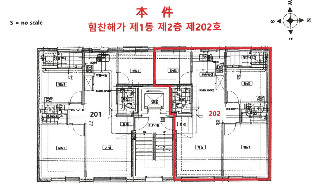 인천광역시 서구 가좌동 140-14 힘찬해가 1동 2층202호 다세대(빌라) 경매 사진 22