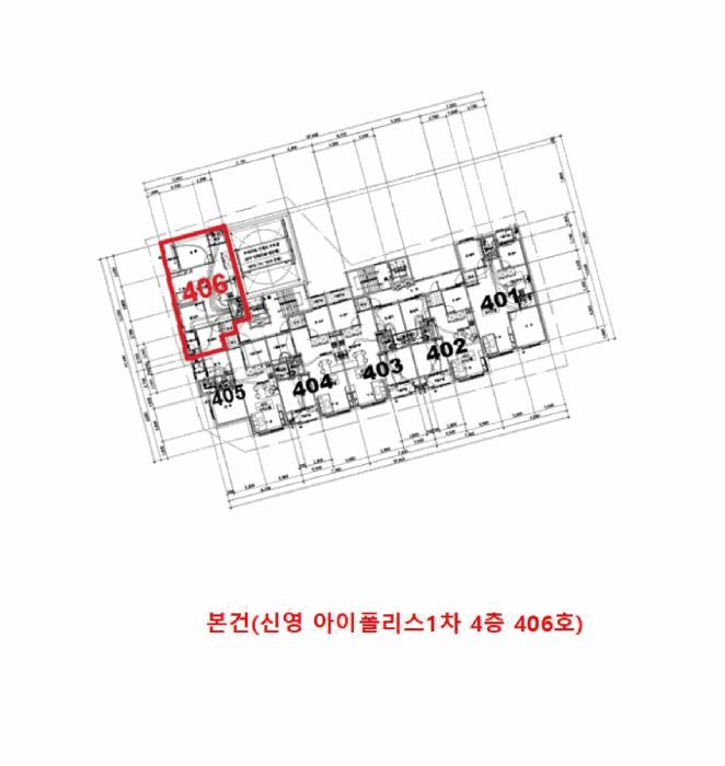 인천광역시 미추홀구 숭의동 146-6 신영아이폴리스1차 4층406호 외 3필지 오피스텔(주거) 경매 사진 14