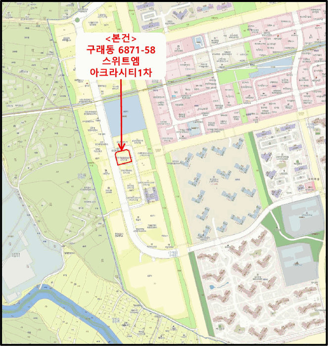 경기도 김포시 구래동 6871-58 스위트엠아크라시티1차 2층217호 오피스텔 경매 사진 34