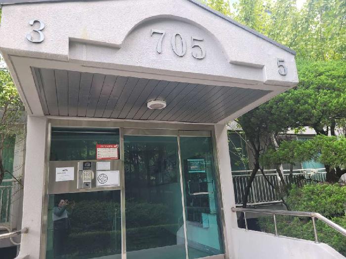 경기도 용인시 수지구 죽전동 414 도담마을7단지뜨리에체아파트 705동 3층303호 아파트 경매 사진 2