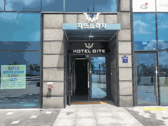 경기도 시흥시 정왕동 2706-12 지뜨프라자주건축물제1동 6층605호 근린상가 경매 사진 5