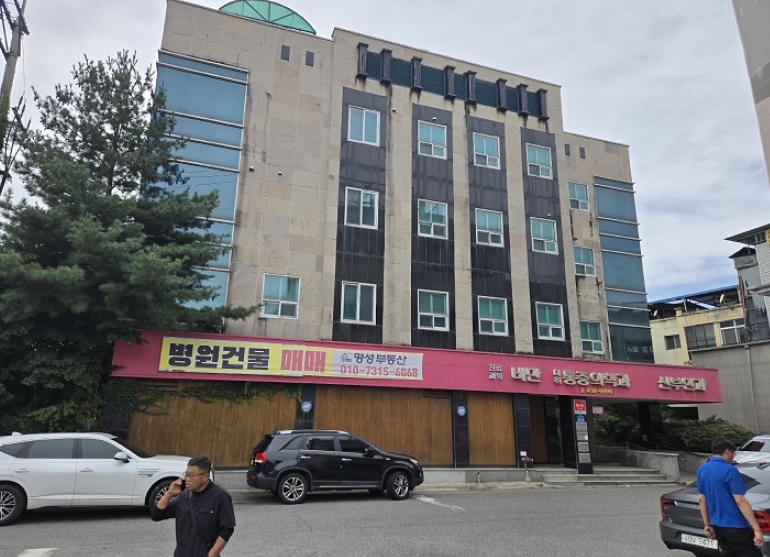 강원특별자치도 홍천군 홍천읍 희망리 376-33 병원 경매 사진 6