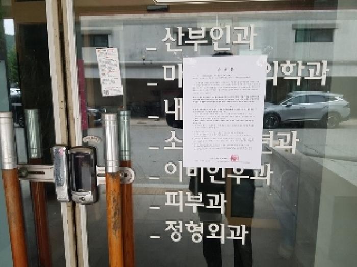강원특별자치도 홍천군 홍천읍 희망리 376-33 병원 경매 사진 21