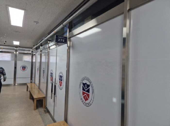 세종특별자치시 반곡동 848 비오케이아트센터 주건축물제1동 5층501호 근린상가 경매 사진 11