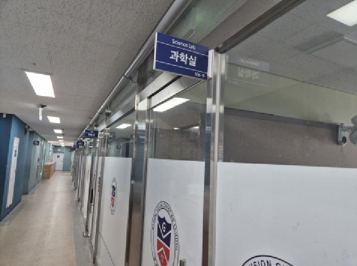 세종특별자치시 반곡동 848 비오케이아트센터 주건축물제1동 5층501호 근린상가 경매 사진 13