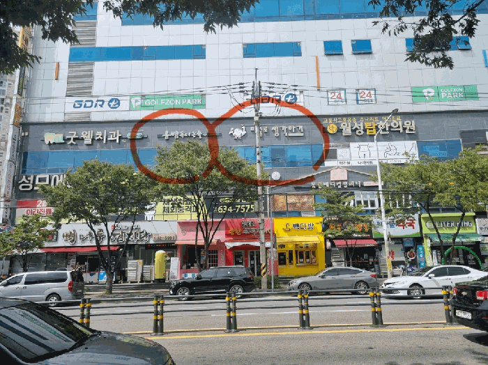 대구광역시 달서구 월성동 1540-2 원더풀스파랜드 3층302호 외 7필지 근린상가 경매 사진 6