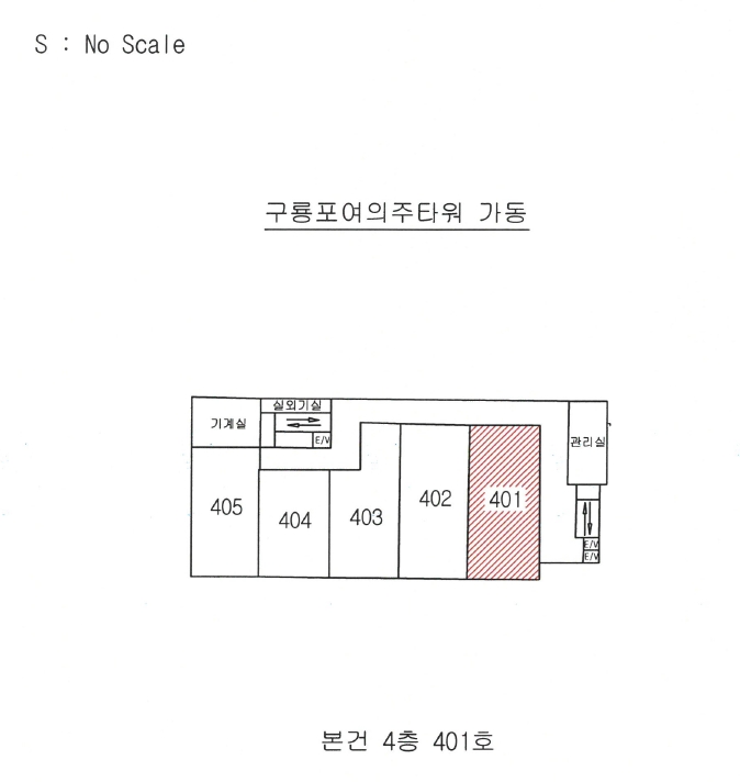 경상북도 포항시 남구 구룡포읍 구룡포리 962-1 구룡포여의주타워 가동 4층401호 콘도(호텔) 경매 사진 24