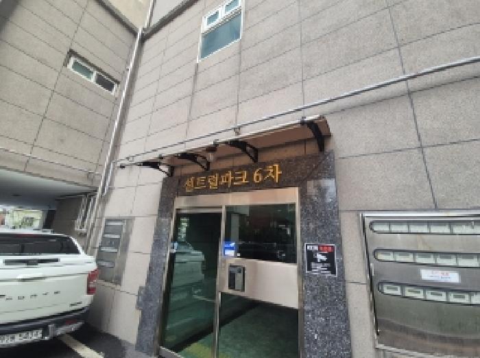 경상북도 포항시 남구 해도동 70-1 센트럴파크6차 1동 8층 801호 외 2필지 아파트 경매 사진 2