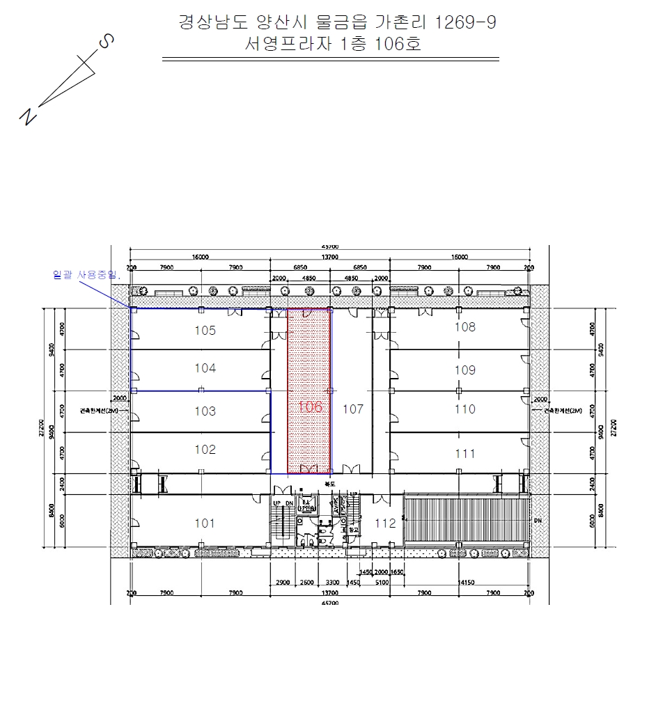 경상남도 양산시 물금읍 가촌리 1269-9 서영프라자 1층106호 근린상가 경매 사진 21
