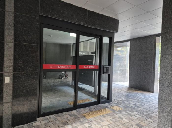 울산 남구 야음동 943, 105동 23층2302호 (야음동,번영로하늘채센트럴파크) 아파트 경매 사진 4