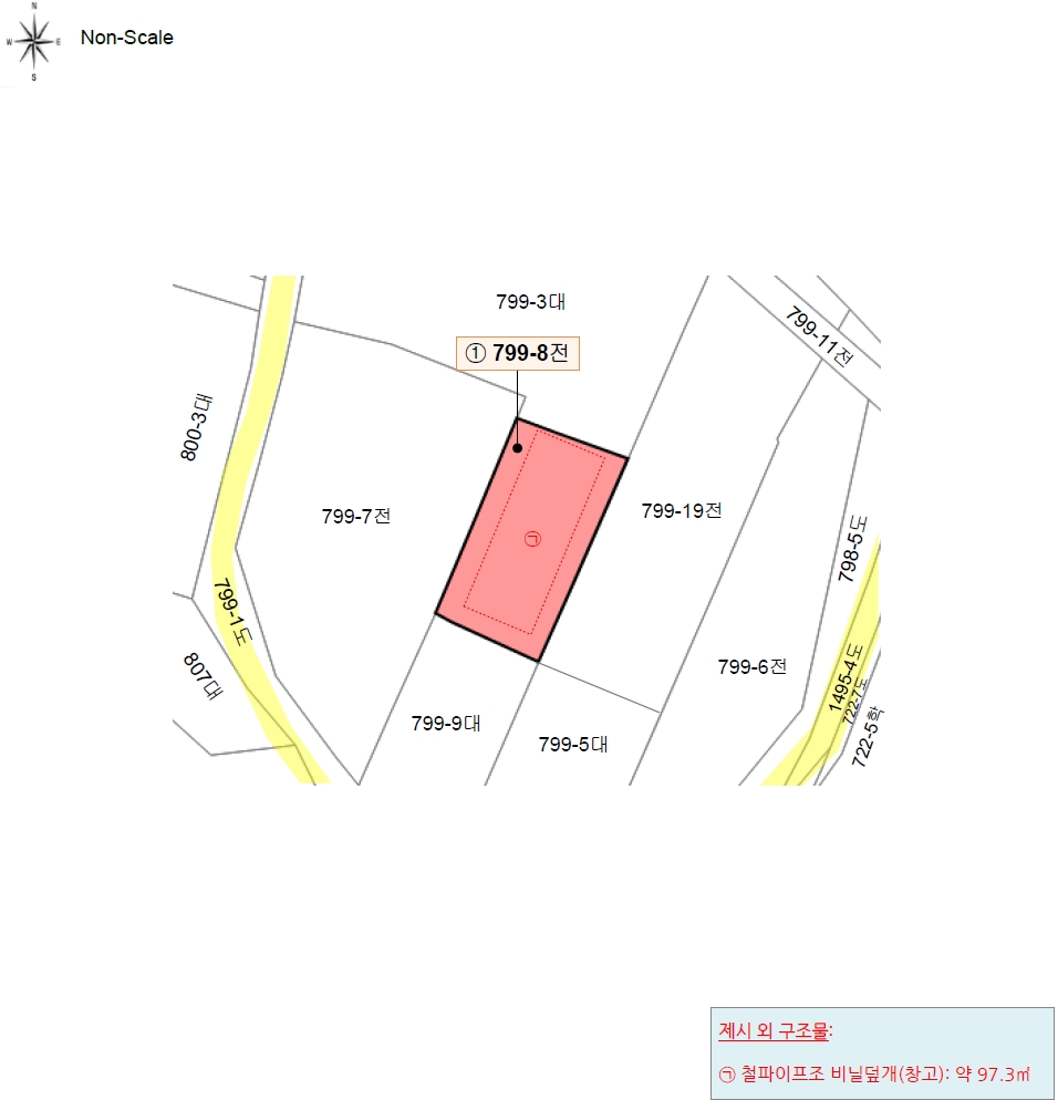 경상남도 고성군 하일면 학림리 799-8 전 경매 사진 65