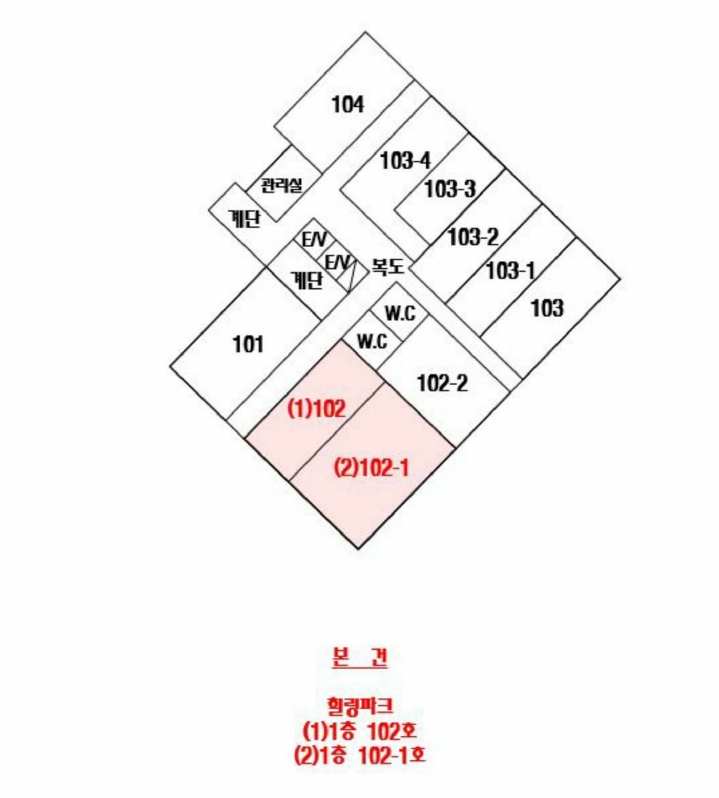 경남 창원시 마산합포구 우산동 92, 1층102-1호 (우산동,힐링파크) 근린상가 경매 사진 9