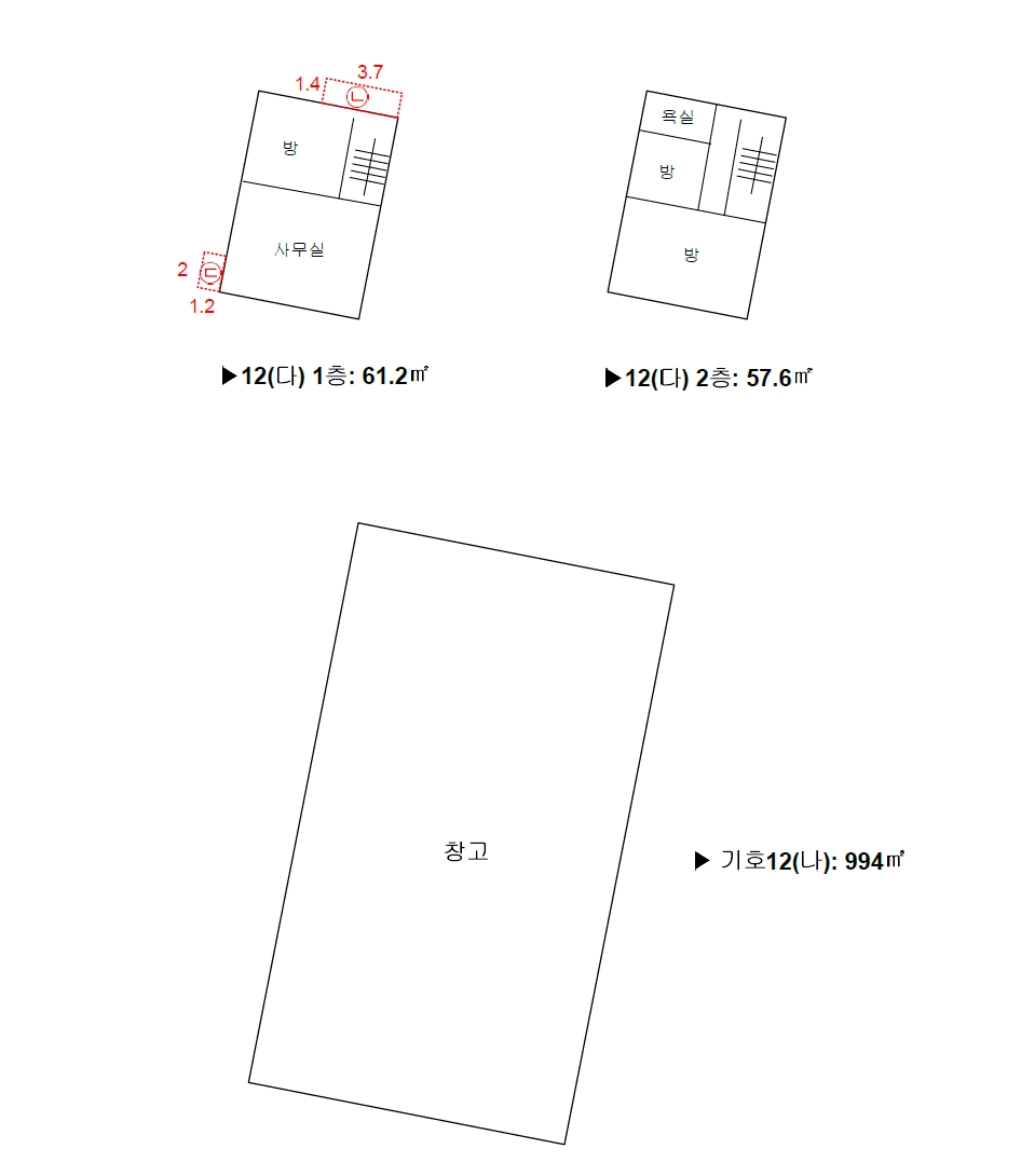전라남도 강진군 작천면 현산리 189-1 외 10필지 공장 경매 사진 82