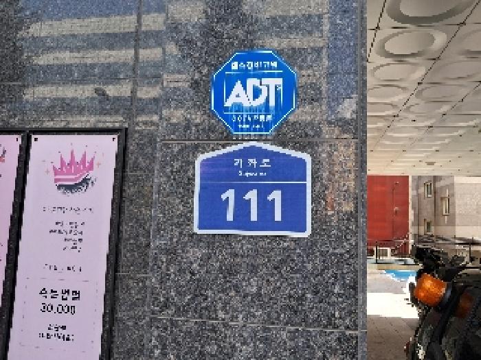 서울특별시 서대문구 홍은동 400-3 디에이원파크 10층1001호 오피스텔 경매 사진 28