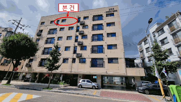서울특별시 영등포구 신길동 124-11 신길바른리움 제104동 제6층 제604호 다세대(빌라) 경매 사진 20
