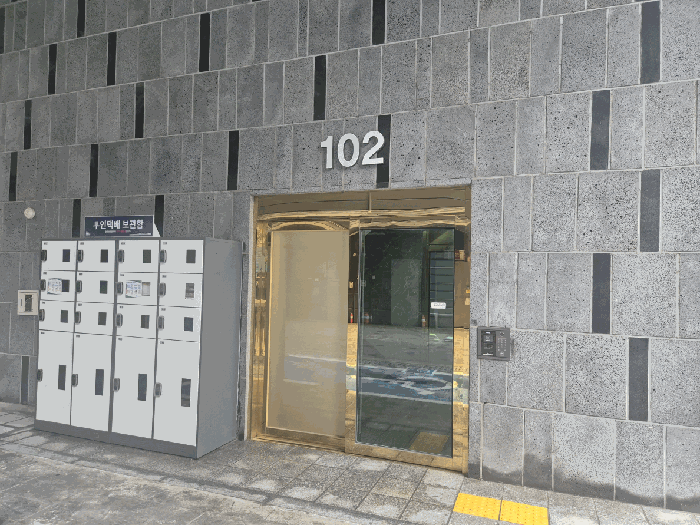 서울특별시 금천구 독산동 336-8 미림에이클래스 제102동 제6층 제606호 외 1필지 오피스텔(주거) 경매 사진 11