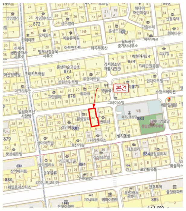 서울특별시 강서구 화곡동 882-40 청림하우징 제6층 제601호 다세대(빌라) 경매 사진 21