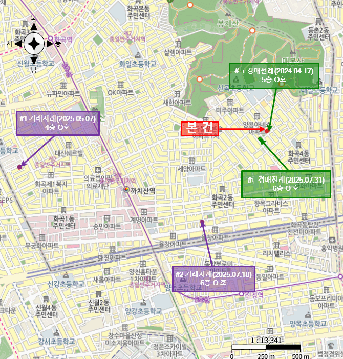 서울특별시 강서구 화곡동 818-7 엘케이드림빌 제3층 제301호 다세대(빌라) 경매 사진 23