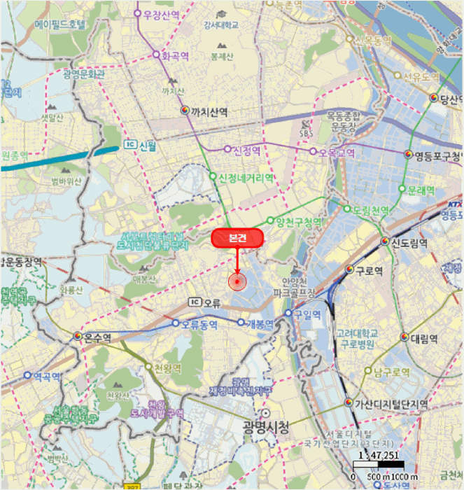 서울특별시 구로구 고척동 134-112 황금캐슬 제6층 제602호 외 1필지 도시형생활주택 경매 사진 11