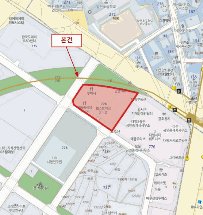 서울특별시 강서구 마곡동 776 마곡파크뷰대방디엠시티오피스텔 제13층 제1314호 오피스텔 경매 사진 21