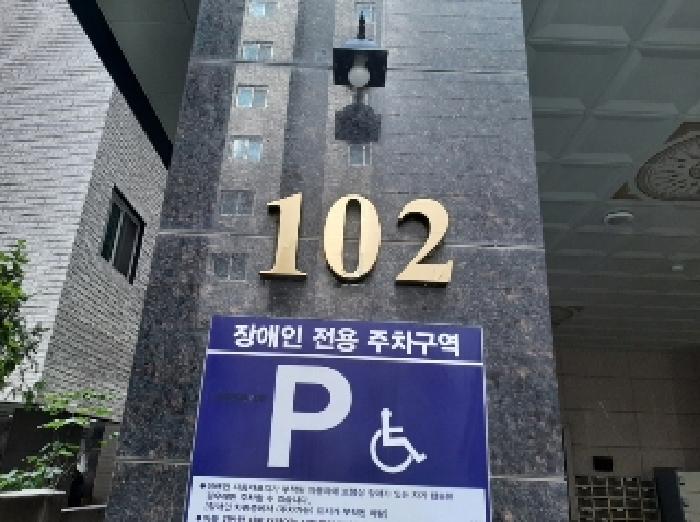서울특별시 강서구 염창동 252 현진파크뷰 제102동 제6층 제601호 오피스텔 경매 사진 13
