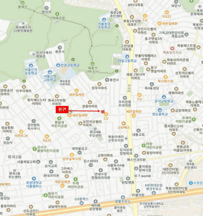 서울특별시 강서구 화곡동 504-20 베스트빌 제4층 제401호 외 1필지 도시형생활주택 경매 사진 10