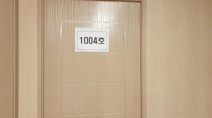 서울특별시 동대문구 제기동 1140-5 불로장생타워 제10층 제10-9호 근린상가 경매 사진 28