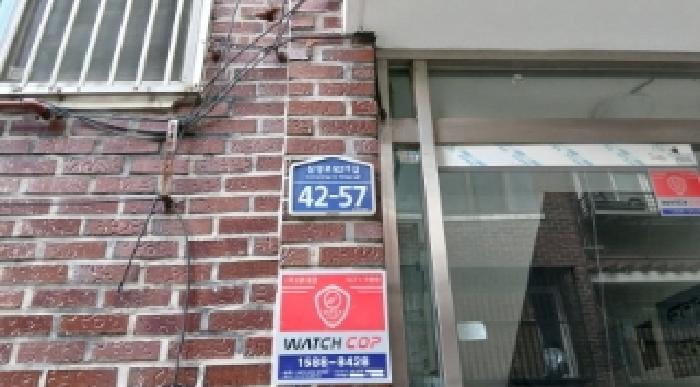 서울특별시 도봉구 쌍문동 533-31 에이동 제지하층 제1호 다세대(빌라) 경매 사진 16