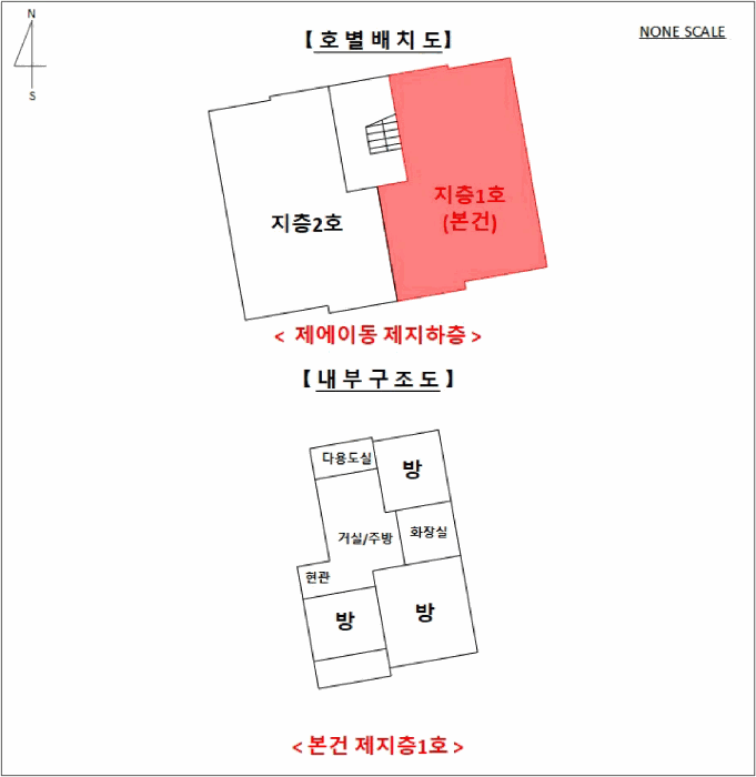 서울특별시 도봉구 쌍문동 533-31 에이동 제지하층 제1호 다세대(빌라) 경매 사진 30