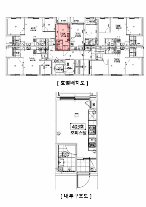 서울특별시 성북구 하월곡동 90-1817 명남더블레스 제4층 제403호 외 2필지 오피스텔(주거) 경매 사진 12