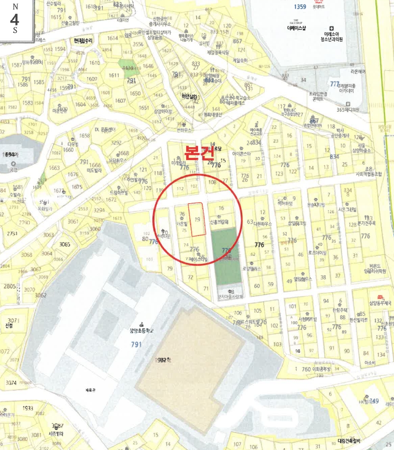 서울특별시 강북구 미아동 776-19 유진빌 제5층 제501호 다세대(빌라) 경매 사진 17