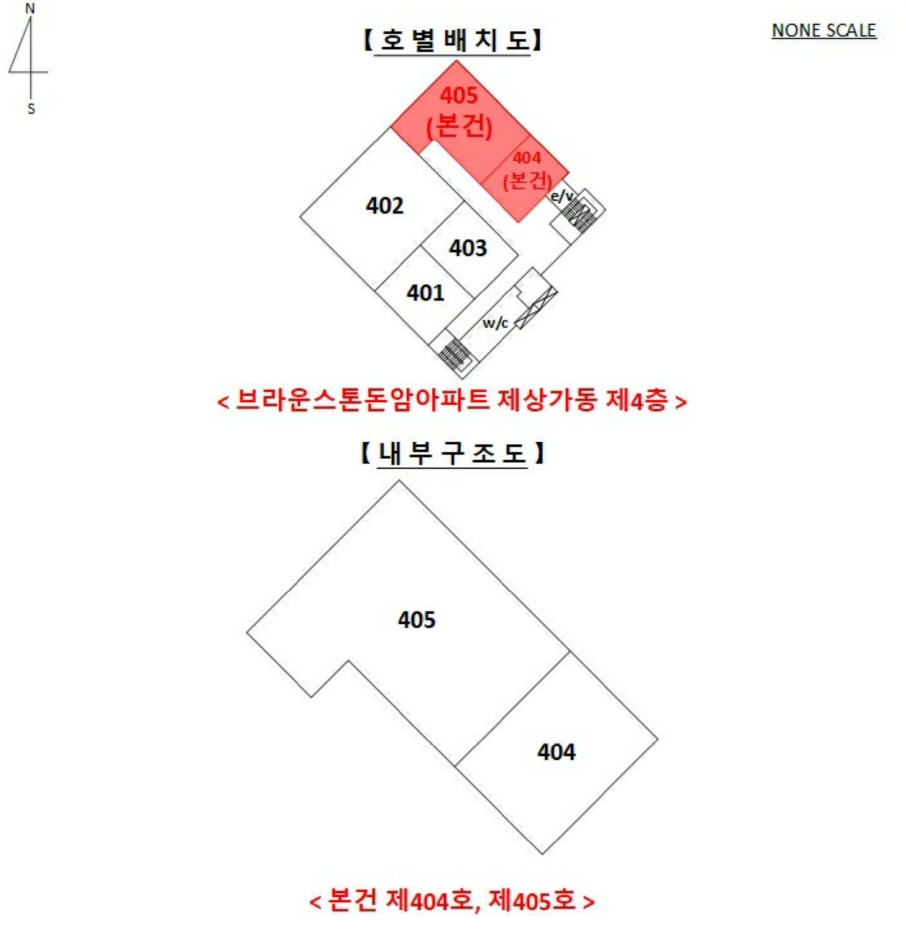 서울특별시 성북구 돈암동 636 브라운스톤돈암아파트 제상가동 제4층 제404호 외 1개호 근린상가 경매 사진 19