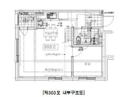 경기도 파주시 야당동 226-130 더스페이스비동 3층303호 외 1필지 다세대주택 경매 사진 12