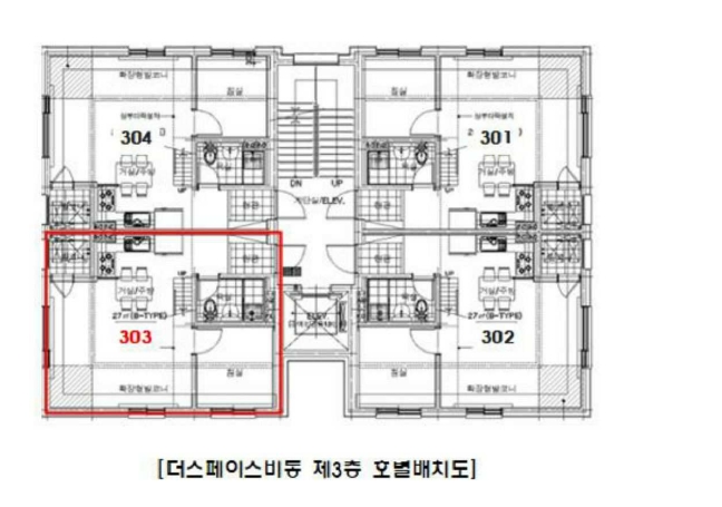 경기도 파주시 야당동 226-130 더스페이스비동 3층303호 외 1필지 다세대주택 경매 사진 14