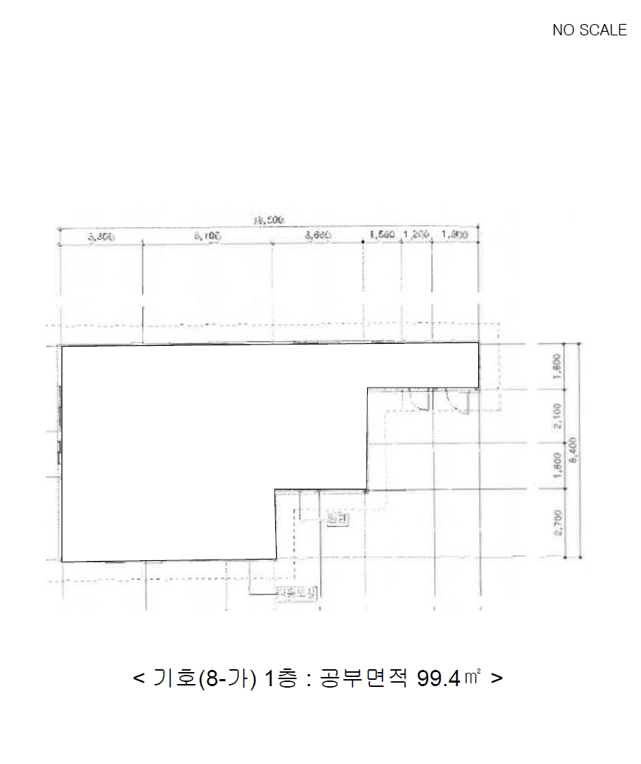 충청북도 음성군 원남면 보룡리 42-5 외 6필지 동물및식물관련시설 경매 사진 17