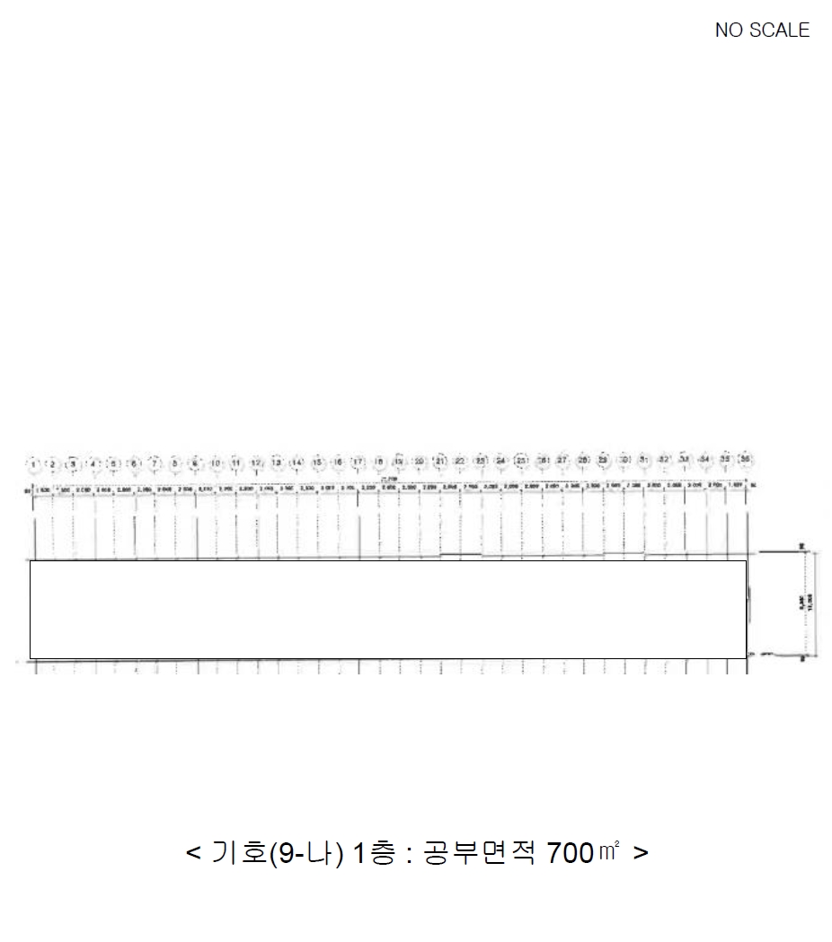 충청북도 음성군 원남면 보룡리 42-5 외 6필지 동물및식물관련시설 경매 사진 18