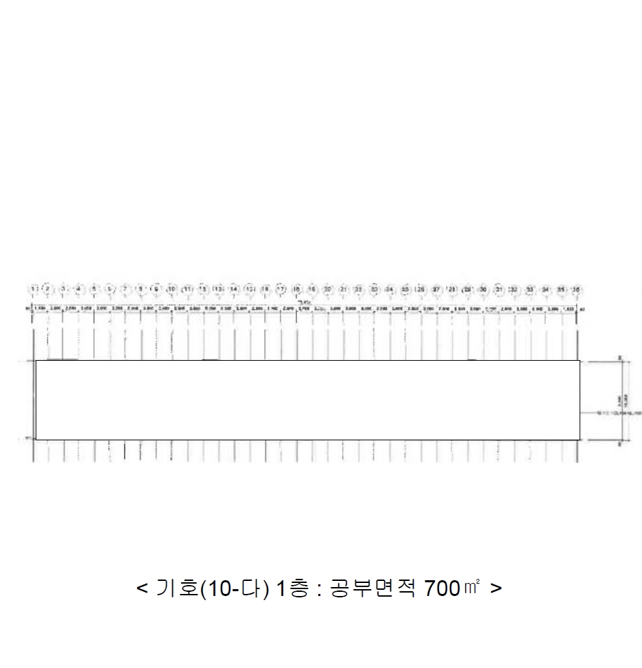 충청북도 음성군 원남면 보룡리 42-5 외 6필지 동물및식물관련시설 경매 사진 19