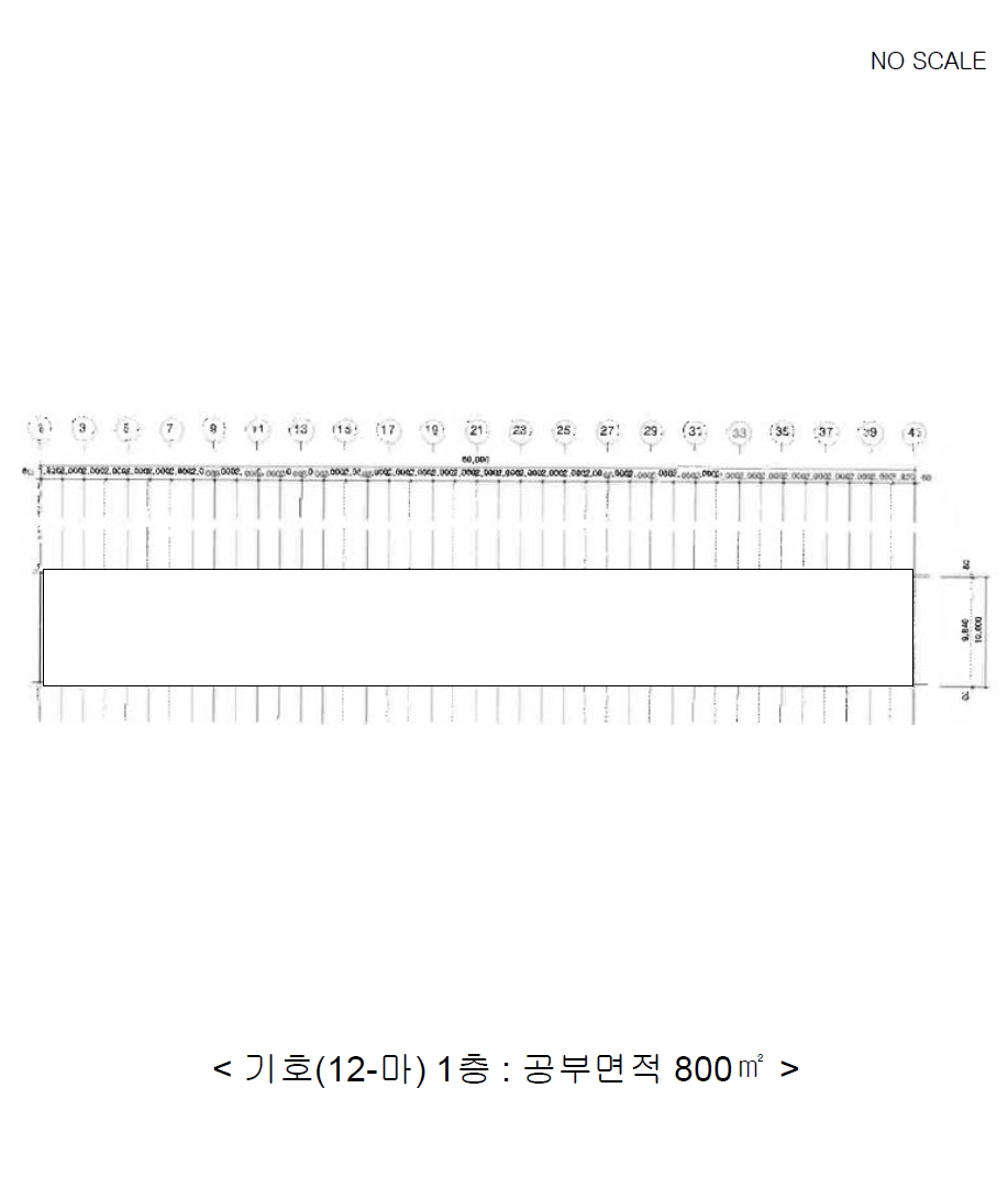 충청북도 음성군 원남면 보룡리 42-5 외 6필지 동물및식물관련시설 경매 사진 21