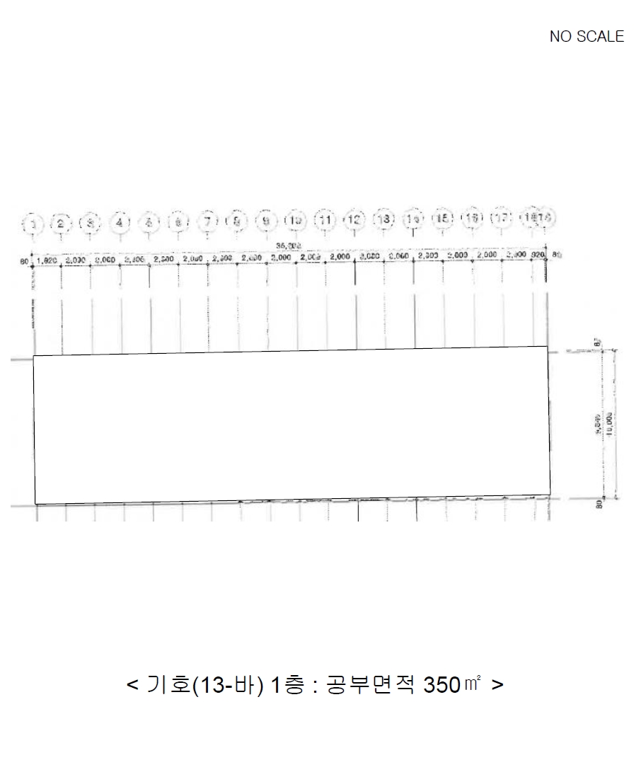 충청북도 음성군 원남면 보룡리 42-5 외 6필지 동물및식물관련시설 경매 사진 22